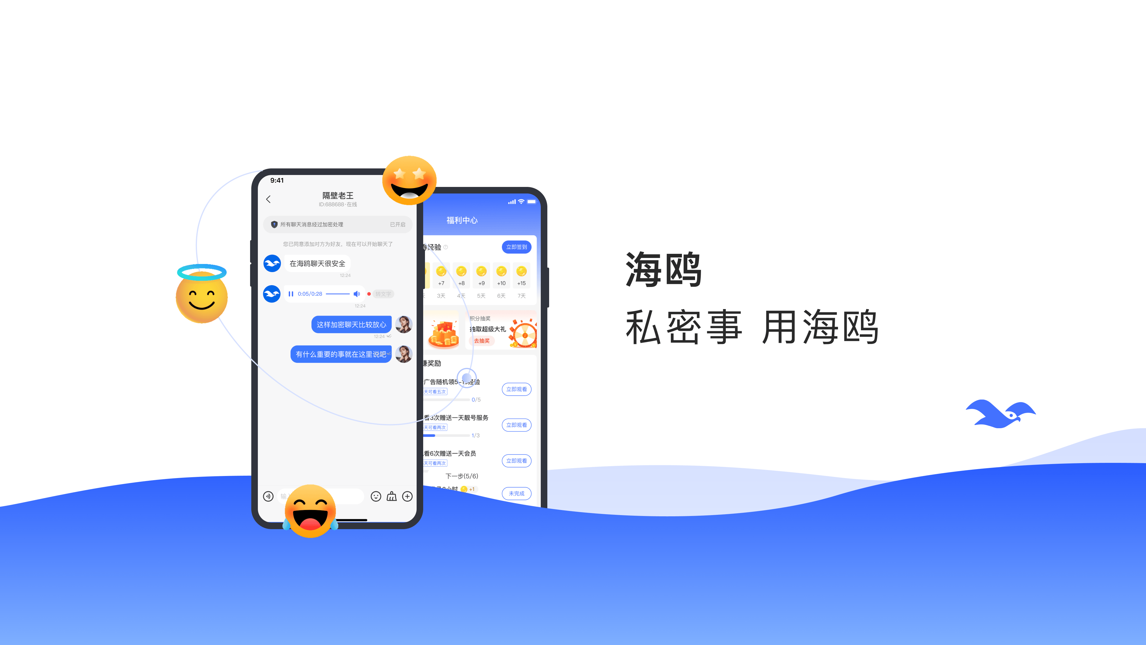 电报telegeram违法吗,纸飞机telegeram为什么违法