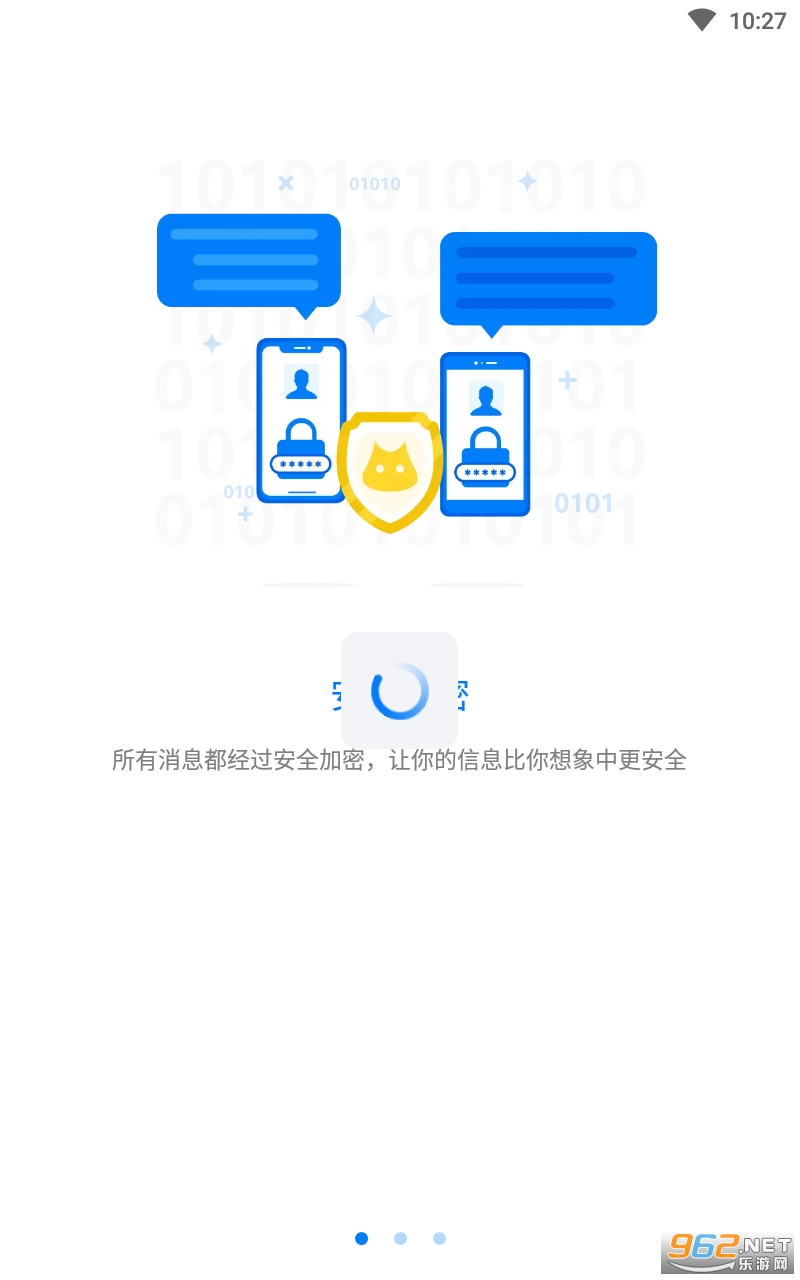 关于蝙蝠app中国警方能介入吗的信息