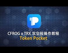 tokentrx钱包怎么转账,imtokentrx钱包怎么转账