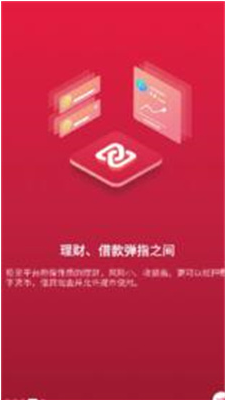 AVE交易所app下载,ave交易所app下载官网