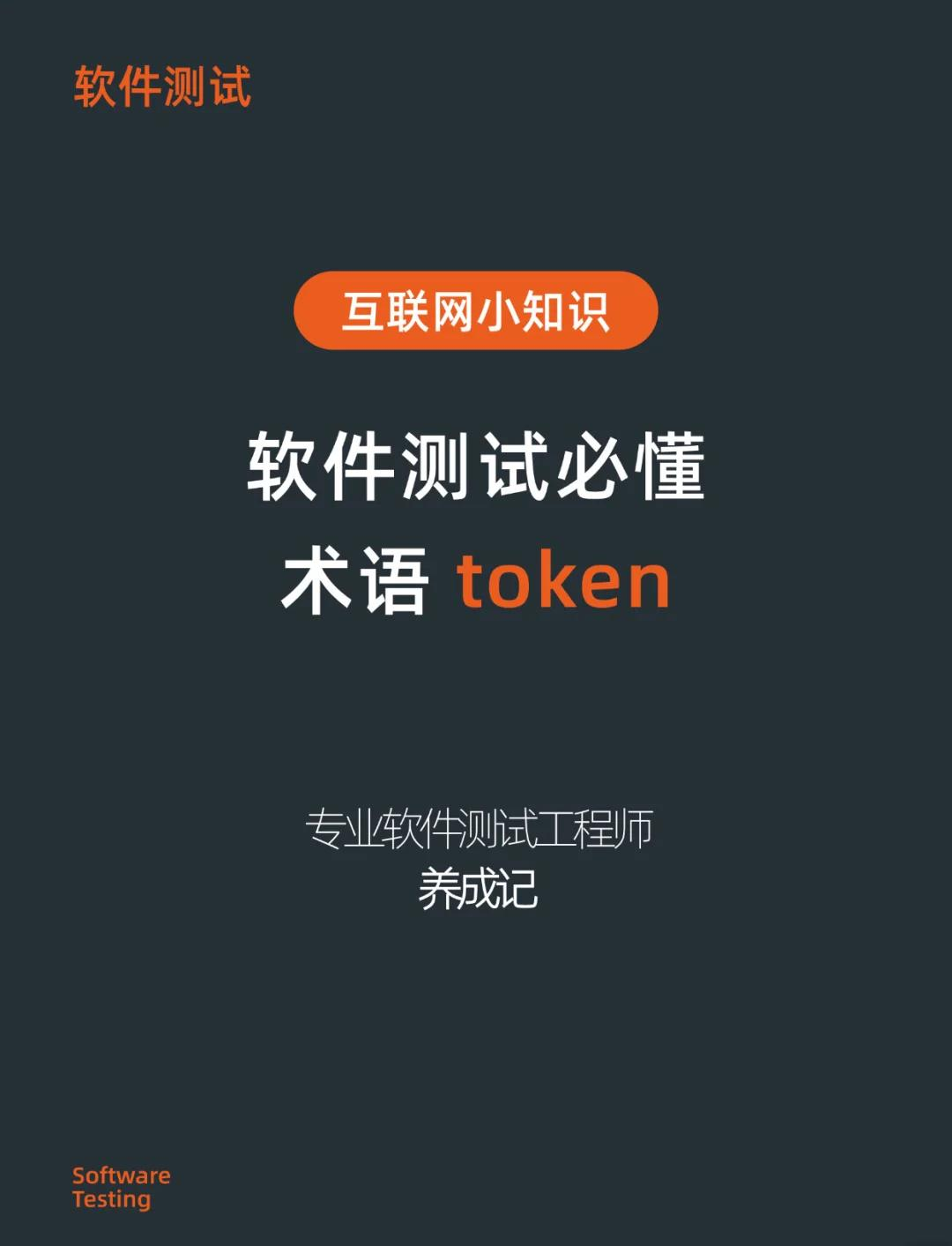 token钱包正式官网,token钱包官网下载_trc20钱包下载