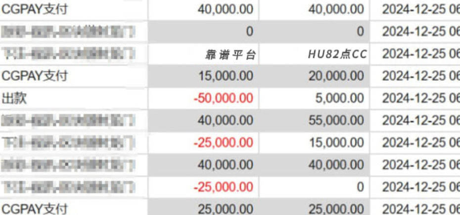 k豆钱包的骗局,维信金科豆豆钱网址